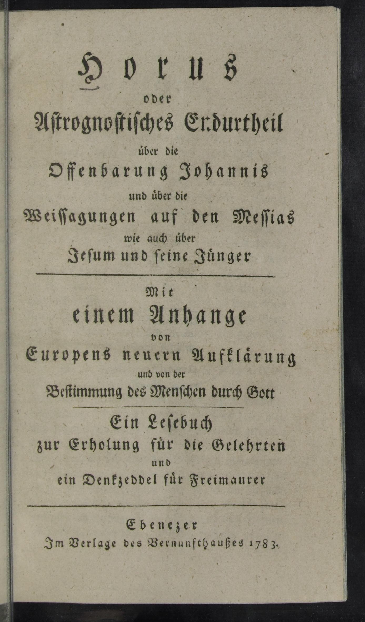 The Censorship of Horus