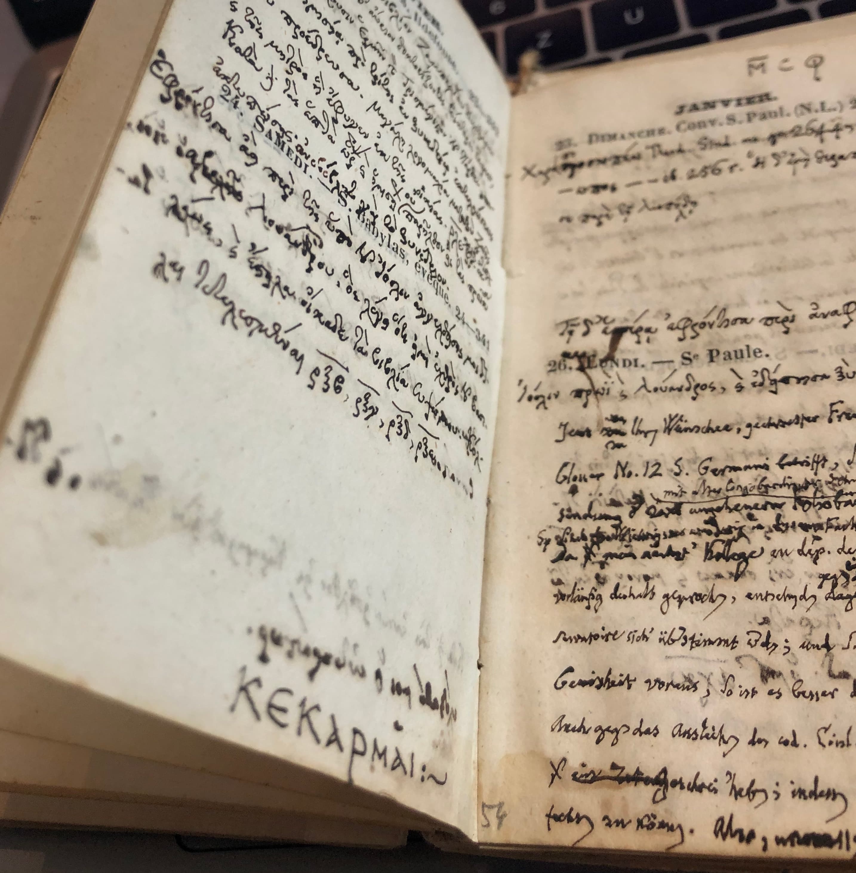 The ΛΑΓΩΟΣ Project