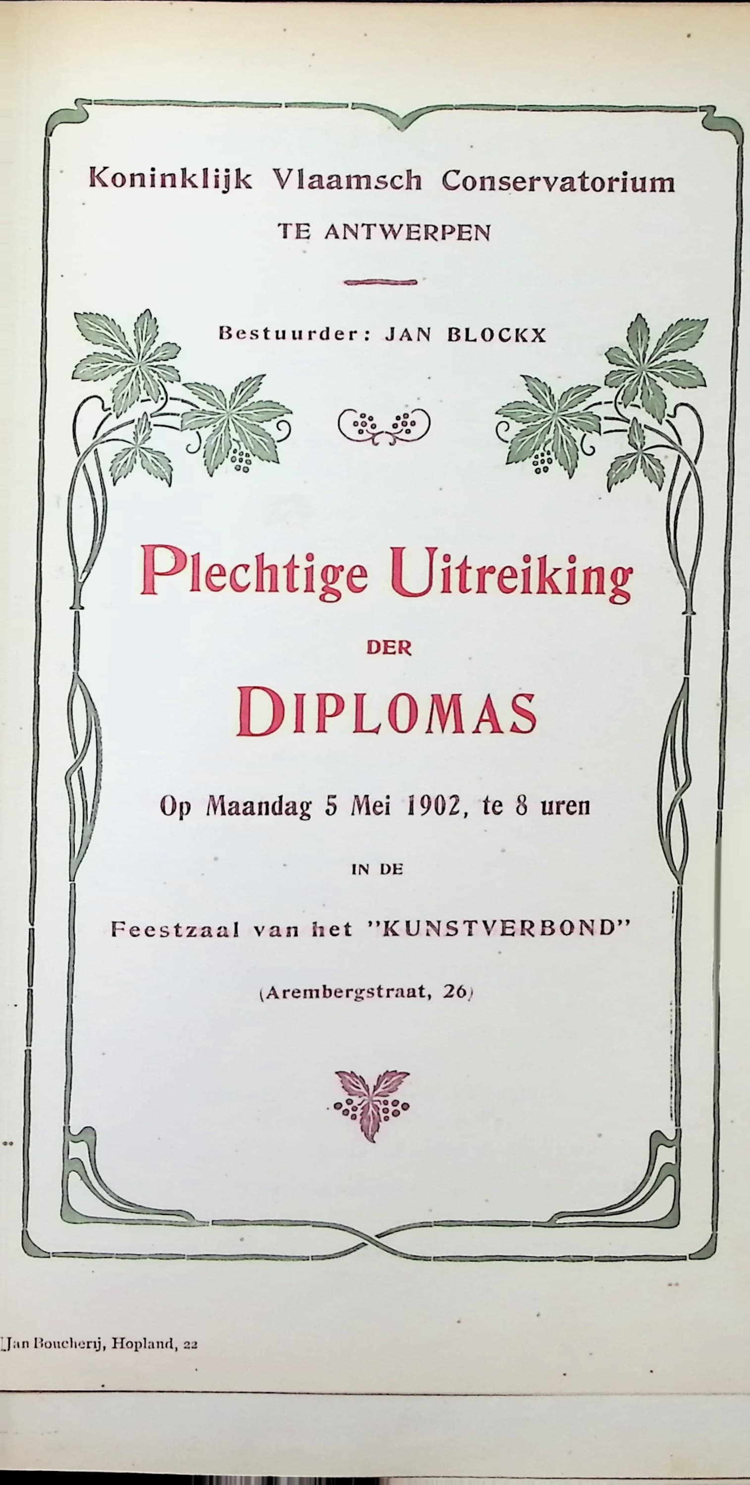 Royal Conservatoire of Antwerp