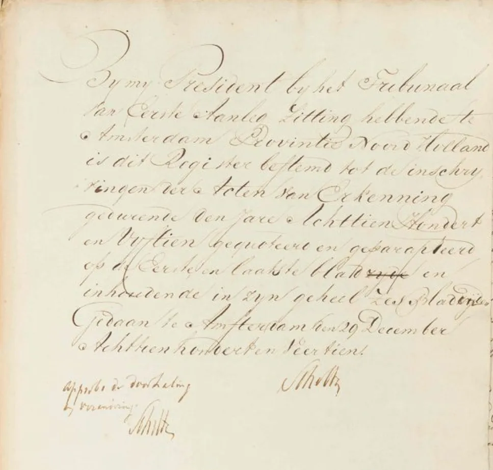 Escritura procesal colonial española de un documento jurídico del siglo XVII